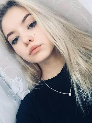 Леся